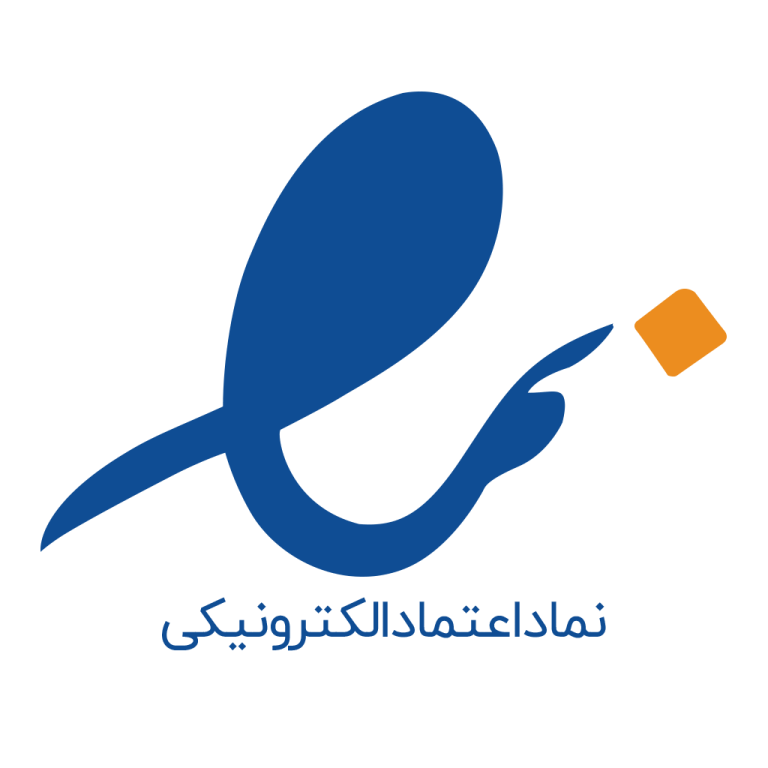 اینماد امیدان تکس